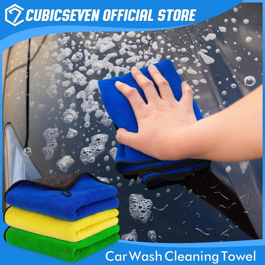 Cubicseven Car Microfiber Wash Towel Soft Drying Cloth