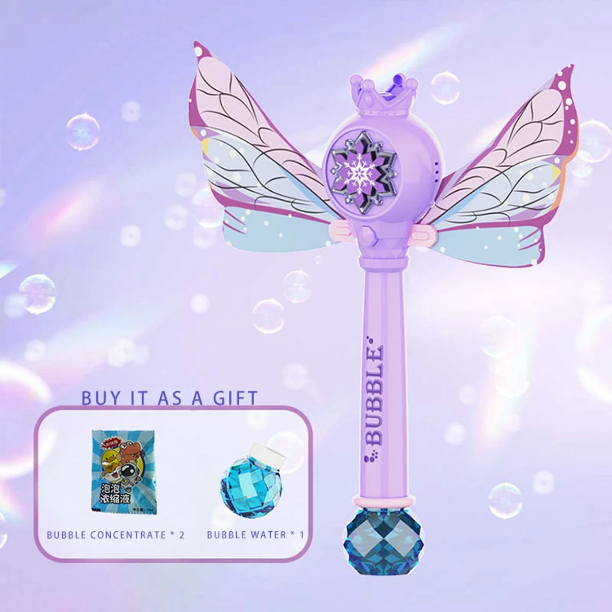 New Disney Princess Hand held bubble wand toy Electric Bubble Machine Elsa Princess Magic Stick Blowing Bubble Girl Gifts Toy