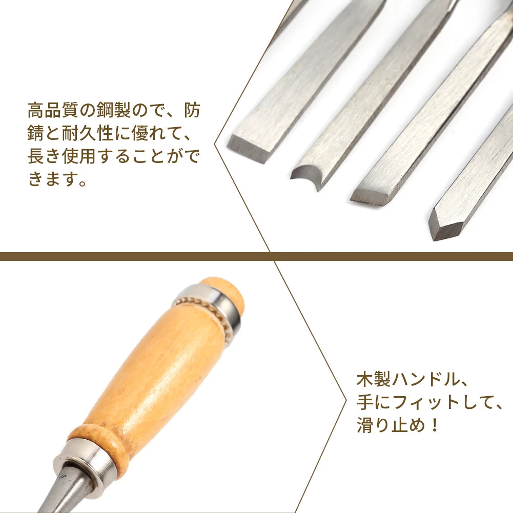 12PCS Wood Carving Hand Chisel Set Woodworking Professional Lathe Gouges Tools